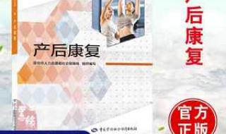 深圳市人力资源保障局