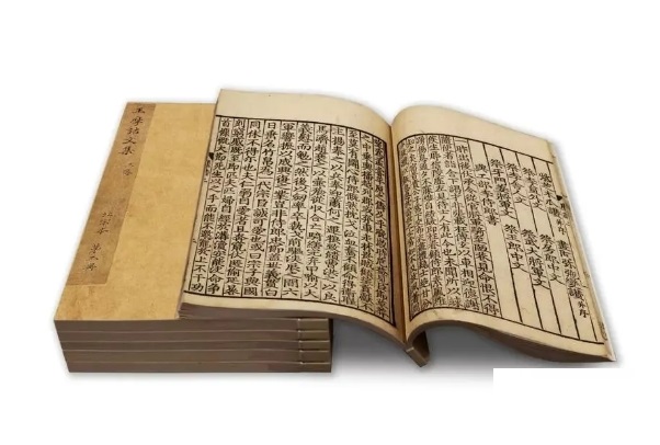 喜用神分析