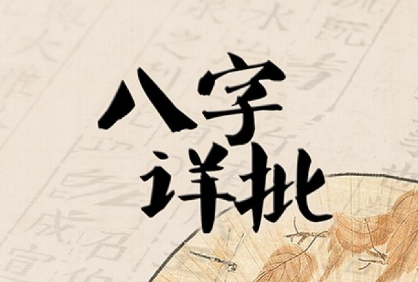 60至70岁梦到婴儿是吉兆吗图片