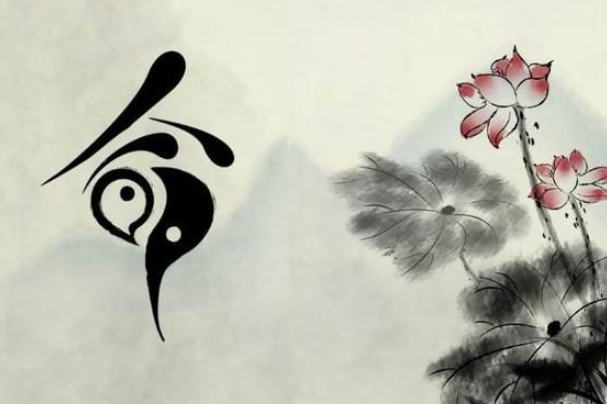 90属马一生转折点_90马命运转折图片