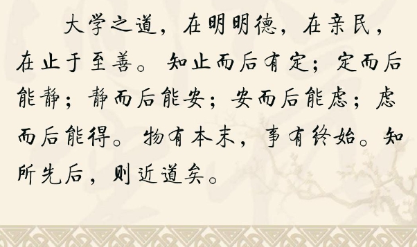 76年属龙三大坎_命运三关图片