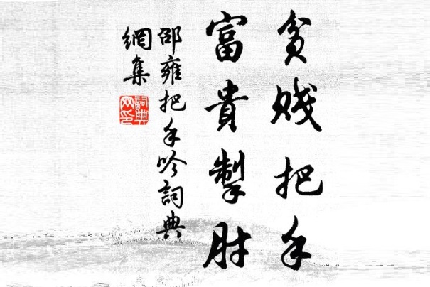 1一3月怀男孩症状图片