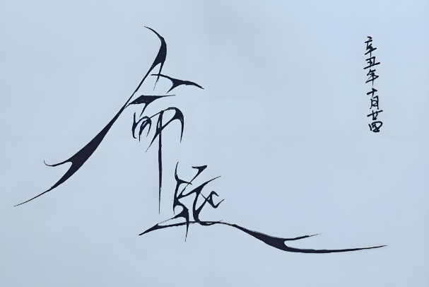 5个表现说明他出轨了图片
