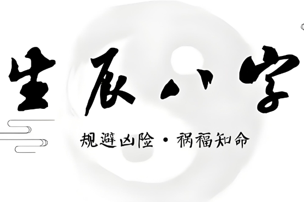 50多岁的女人梦见自己怀孕_晚年怀孕梦解图片