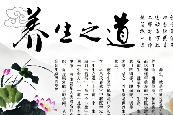 12生肖配对表图片