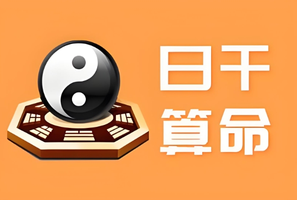 46岁做梦怀孕了要警惕图片