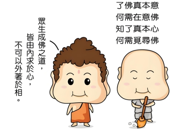 12生肖对照表图片