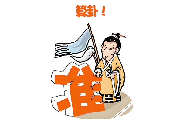 10秒自测怀孕