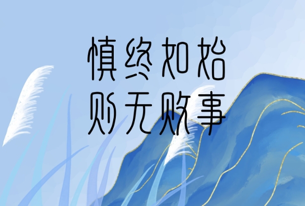 75岁属什么今年多大_生肖与年龄图片
