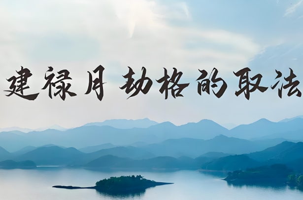 8个症状暗示你怀孕了图片