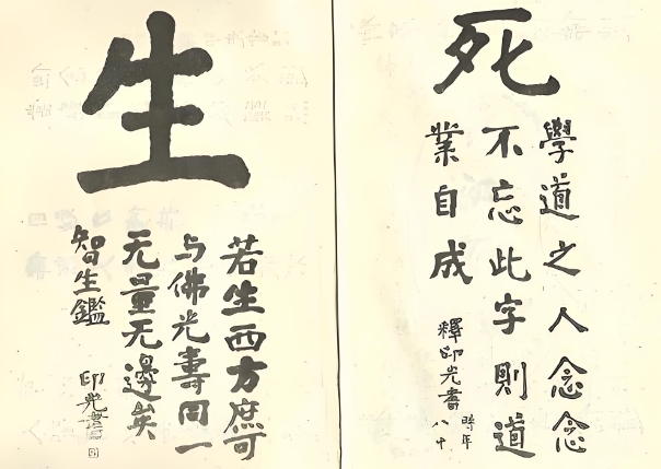 52岁梦见掉头发怎么回事_梦见掉发含义图片
