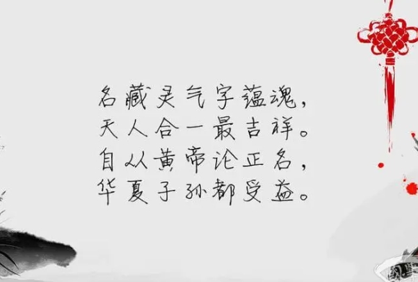 12十二生肖对照表图片