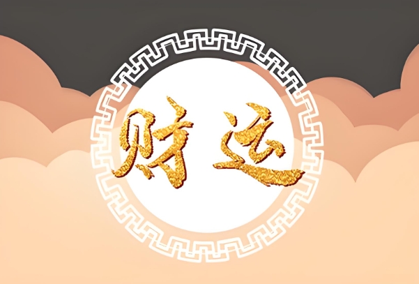 50岁女人梦见蛇预示着什么图片