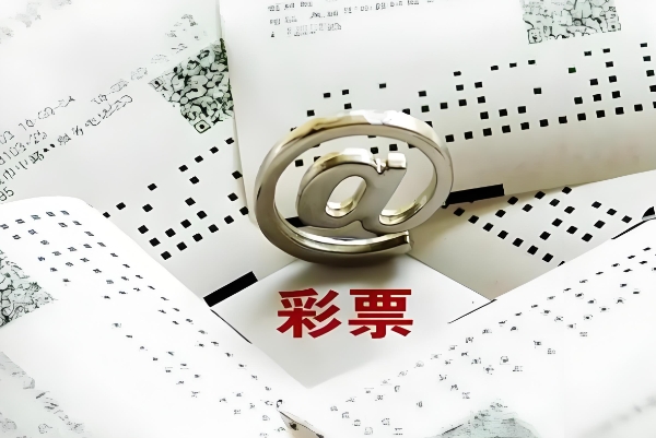 12生肖排序年龄表：按生肖顺序的年龄参考与使用说明图片