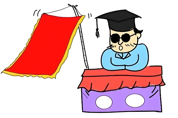 79年属羊人三大坎_事业感情财富图片