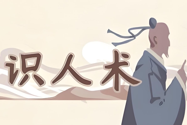 5种征兆要发财图片