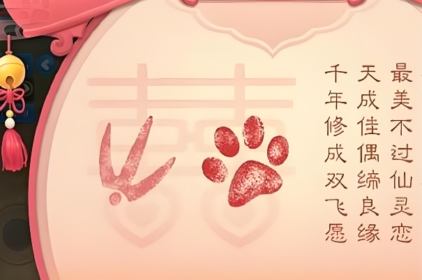 寒暖燥湿