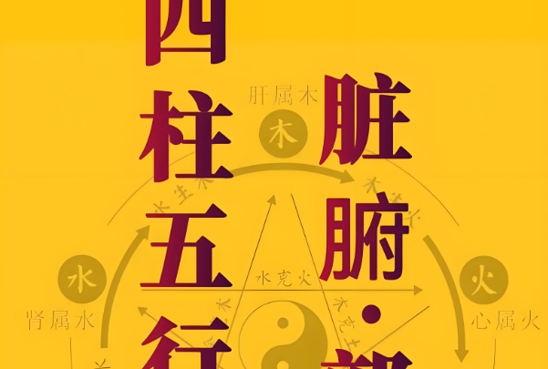 12生肖每日运势天天看兔今日运势_运势全解图片