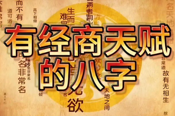 78年属什么今年多大_马年48岁图片