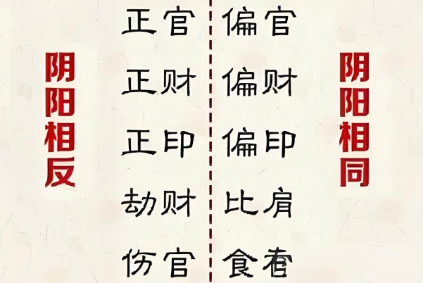 87年兔哪年转大运_87兔转大运图片