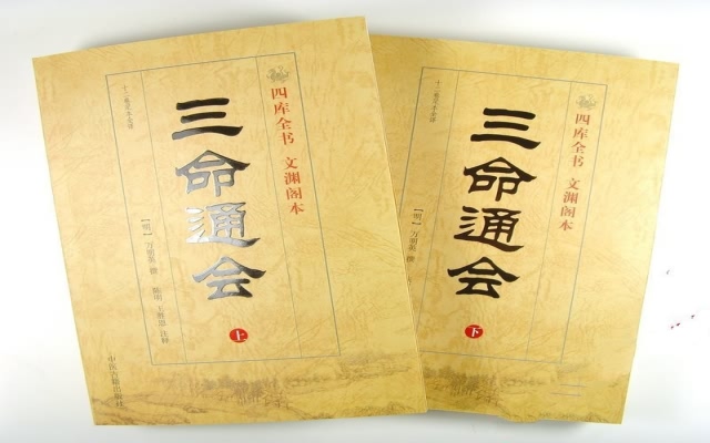 82年属什么的生肖_属狗性格与运势