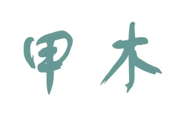 40多岁女人梦见蛇好害怕_梦见蛇含义图片