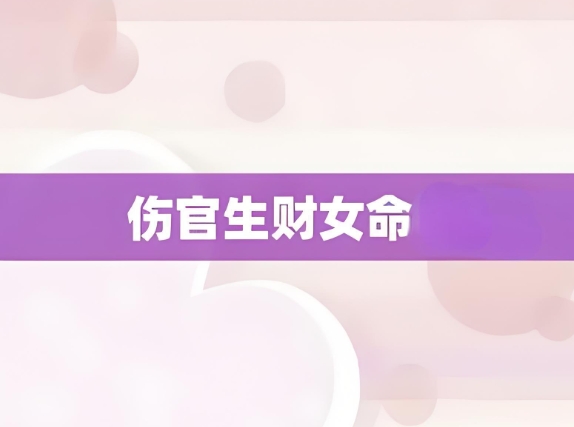 40岁已婚女人梦见自己怀孕大肚子图片