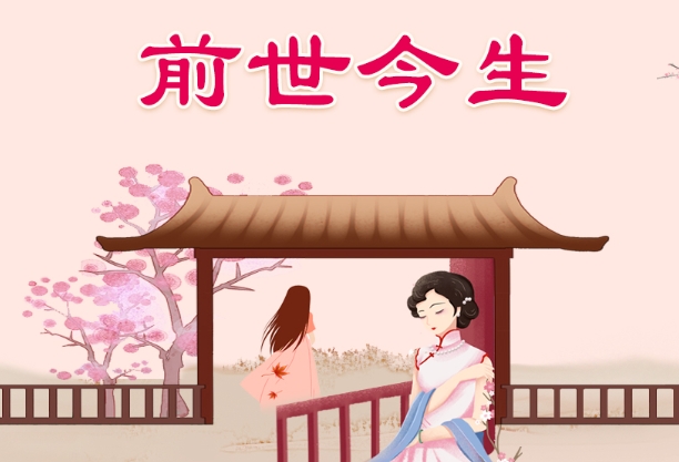 47岁梦见自己怀孕_梦见孕育新生图片