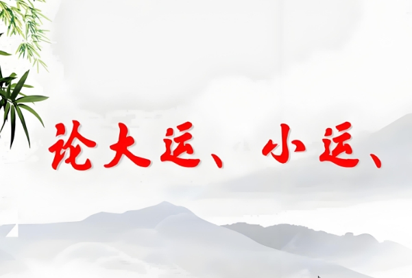 8个征兆说明你怀女孩了图片