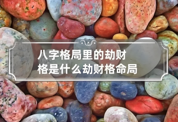 60至70岁梦到婴儿是吉兆吗