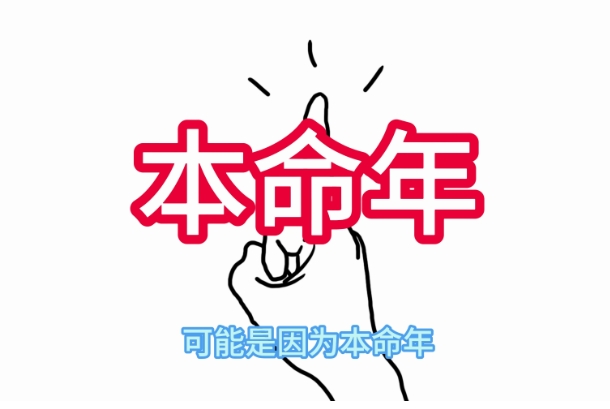 50岁大妈梦见自己怀孕图片