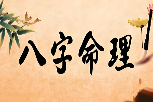 87年属兔36岁运势走向_兔年运势解析