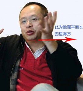 1一3月怀女孩症状图片