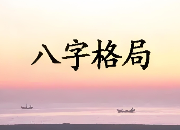 87年属什么生肖婚配表_属兔婚配指南
