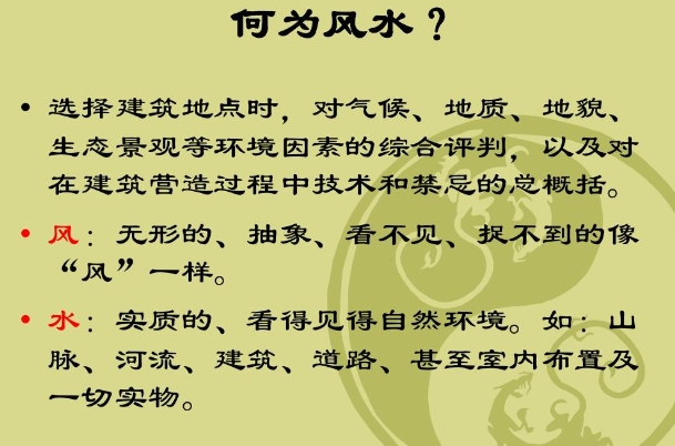 团队领导力