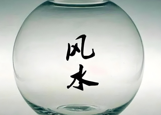 创意输出