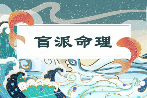 挫折应对