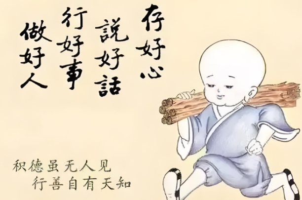 63年属兔人寿命有多长_兔年寿命解析图片