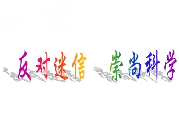 12生肖与年份对照表_快速查表图片