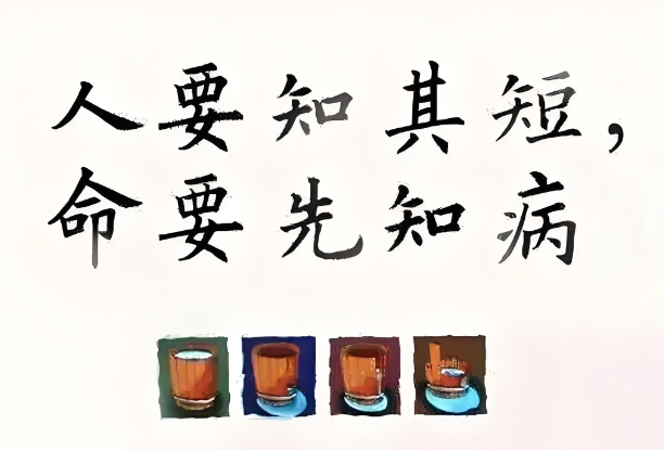 87年女兔后半生苦吗_后半生论图片