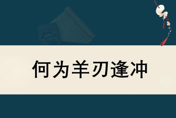 10秒自测怀孕图片