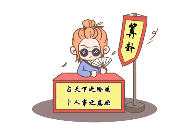 关系责任感
