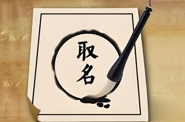 12生肖最佳婚姻配对一览表_生肖良缘指南