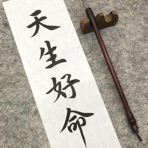 50多岁女人梦见打火机_情感之火