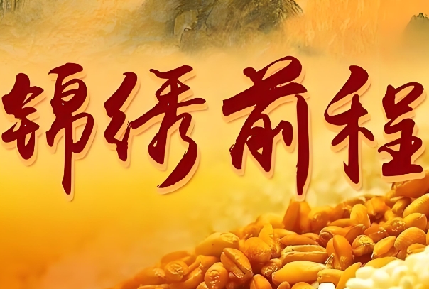 3层梦中梦很吓人_梦魇三层