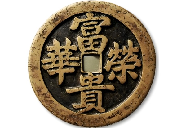 12生肖对应的年份表_十二生肖年表图片