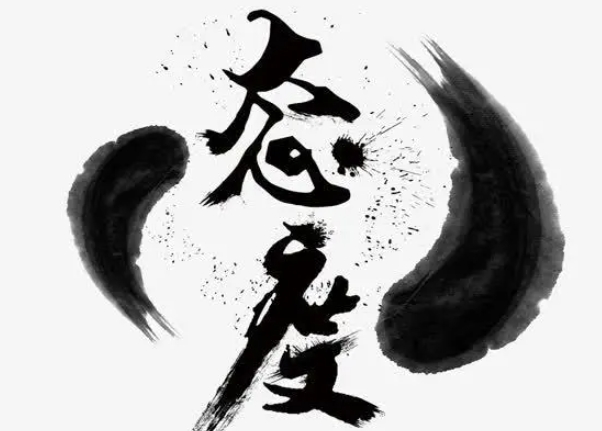 12生肖最佳婚姻配对表图片