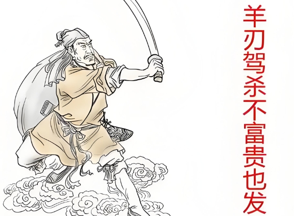87年兔哪年转大运_87兔转大运图片