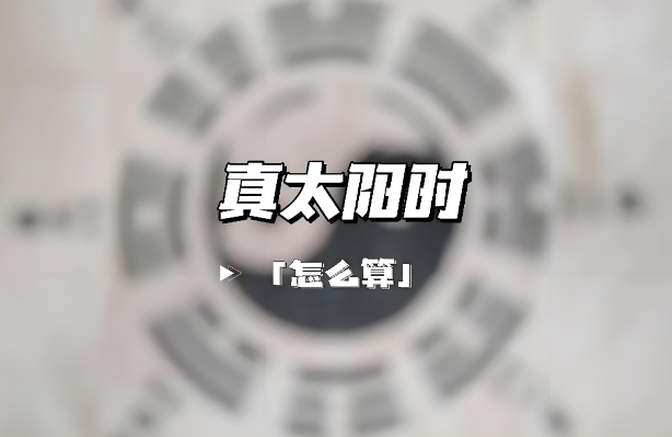 12属相最佳婚配图片