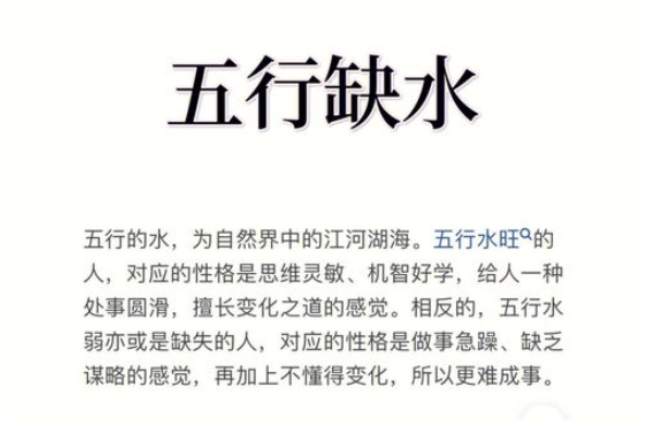 12星座最新下周运势_下周星运全解